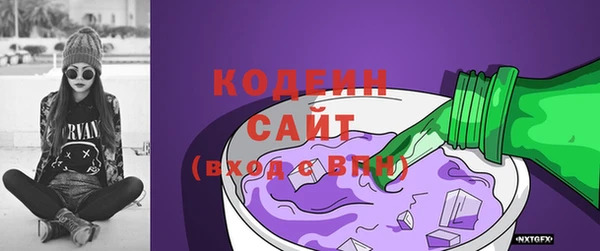прущая мука Морозовск