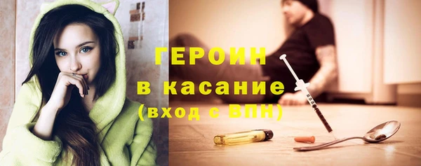 spice Алзамай