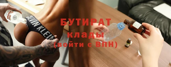 круглые Алексин