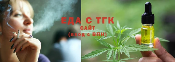 spice Алзамай