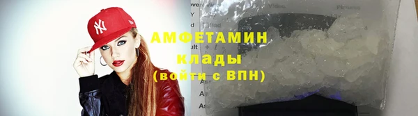 дмт Моршанск