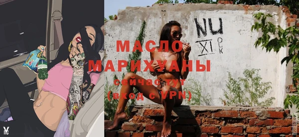 круглые Алексин