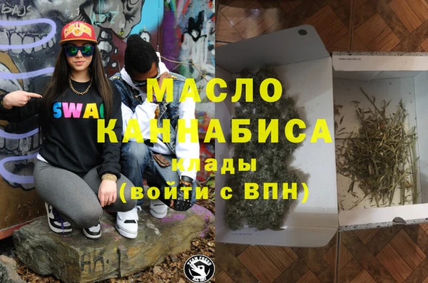 винт Абинск