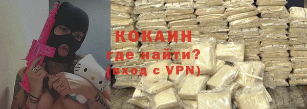 винт Абинск